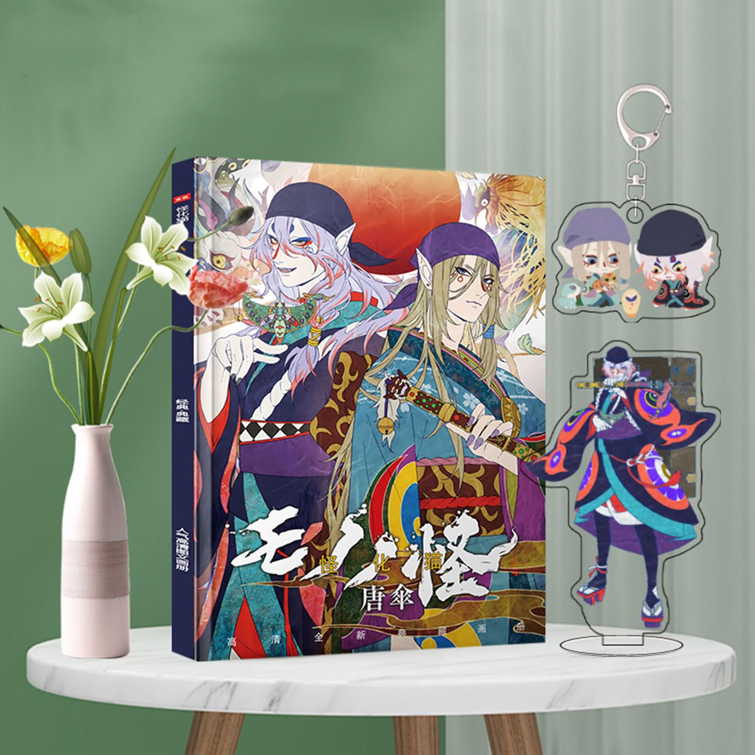Amazon.co.jp: モノノ怪 グッズ 福袋 薬売り 紀念插畫集 画册集